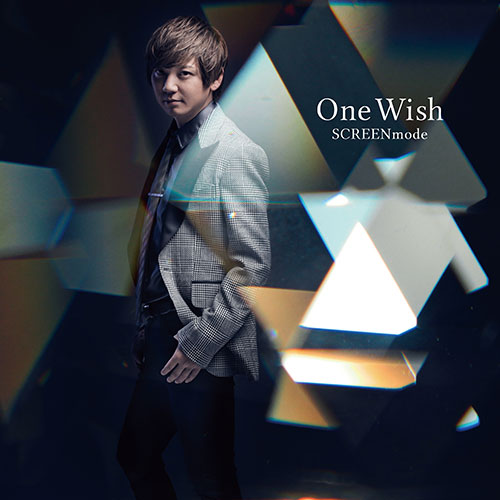 『One Wish』アーティスト盤ジャケット写真